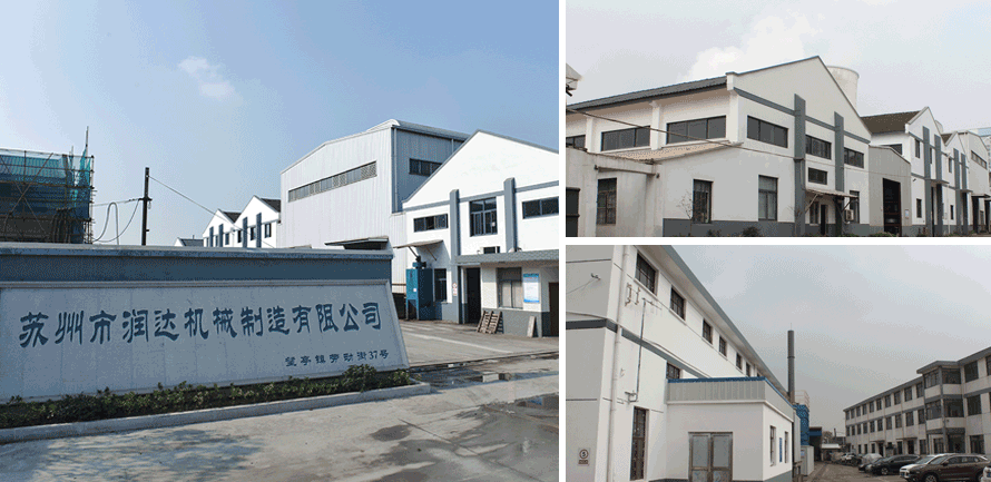 立式磨機(jī) 立式磨機(jī)