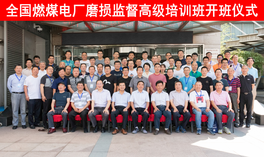 高鉻磨輥 蘇州潤(rùn)達(dá) 高鉻磨輥 蘇州潤(rùn)達(dá)