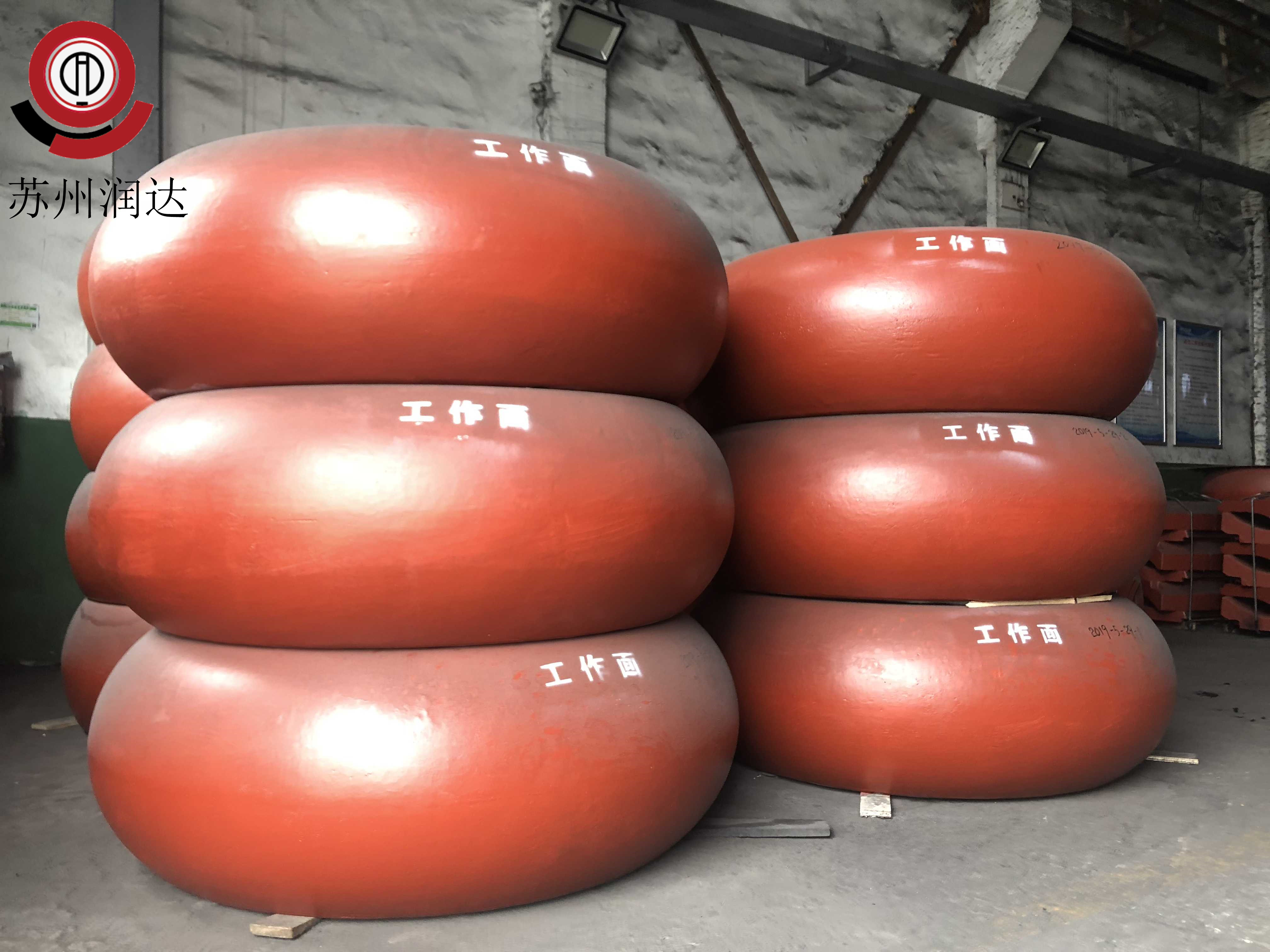 中速磨煤機(jī)磨輥 中速磨煤機(jī)磨輥