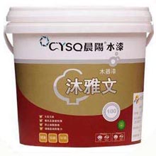 晨陽(yáng)水漆15
